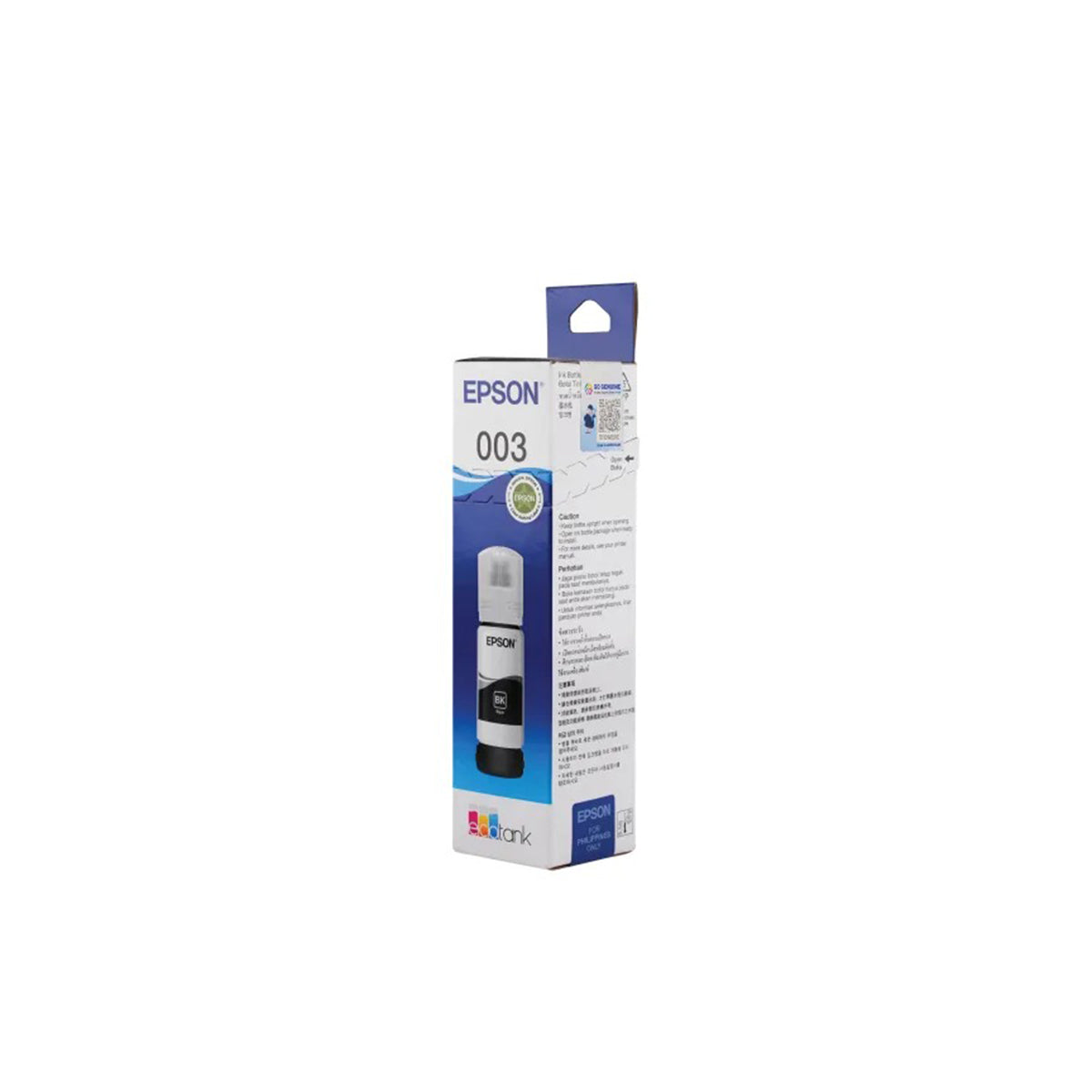 Epson 65ml Ink Bottle | DataBlitz