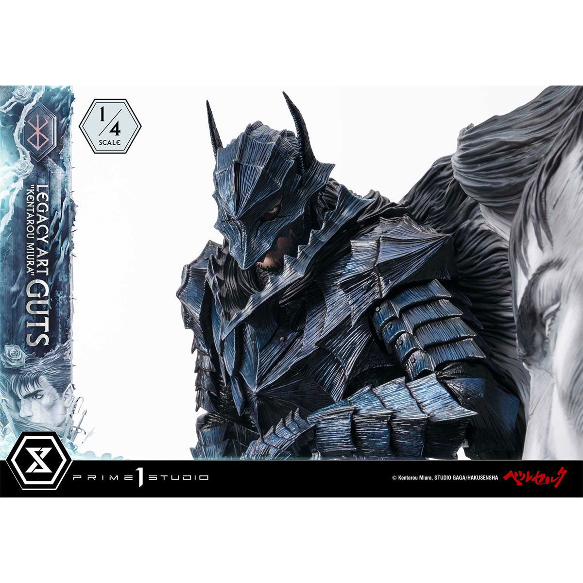 Legacy Art "Kentarou Miura" Berserk Guts 1/4 Scale