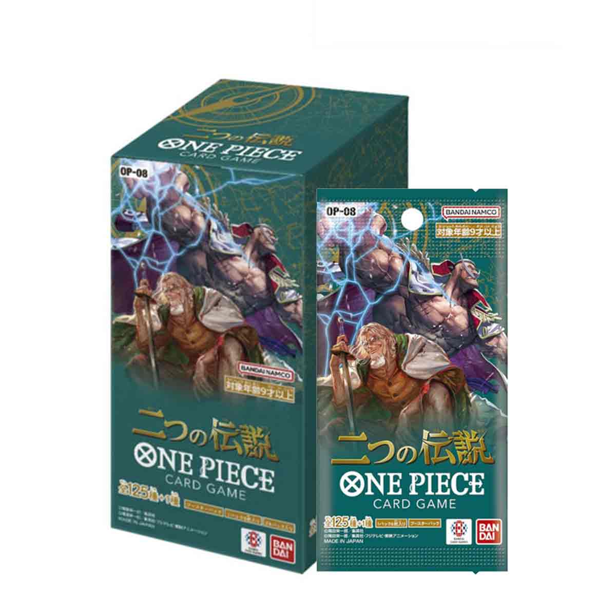 one piece op8 booster box Card Game Two Legends (OP-08) (Single Booster, of 24) Qty:Case Special Deal (6 Tins) premium matte sleeves as usual Card Discussion : Chain