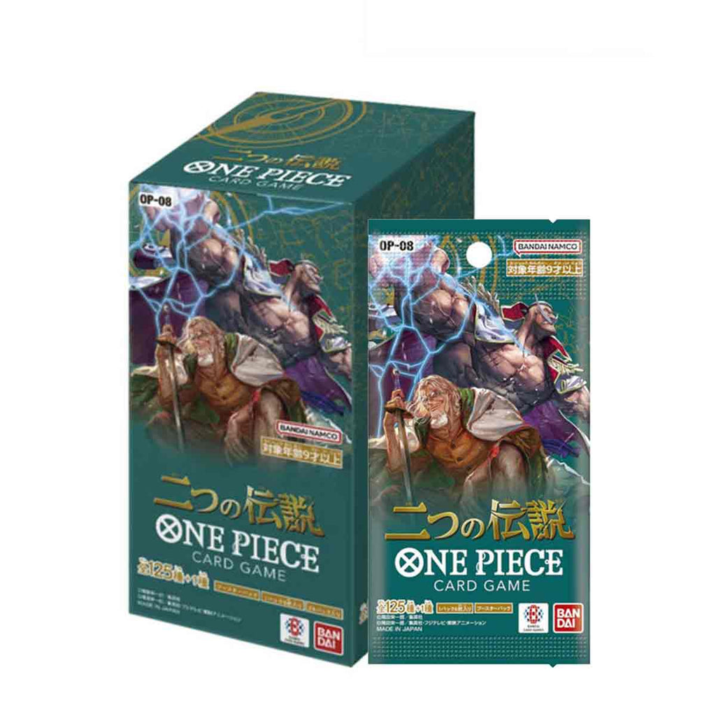 One Piece Card Game Two Legends (OP-08) (Single Booster, Box of 24) One Piece Card Game Two Legends (OP-08) (Single Booster, Box of 24)