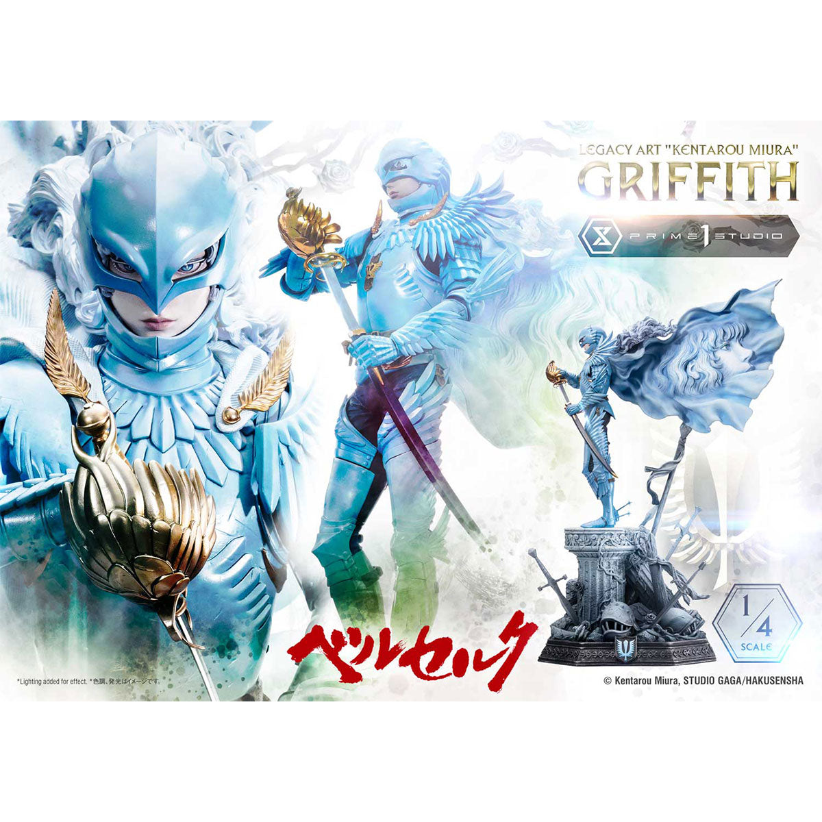 Legacy Art "Kentarou Miura" Berserk Griffith 1/4 Scale