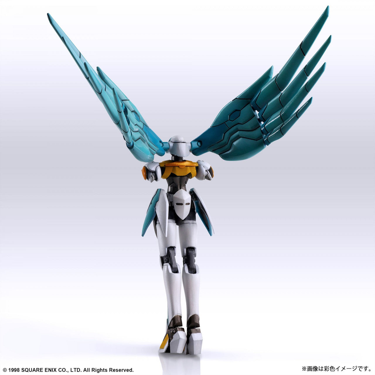 Xenogears Structure Arts 1/44 Scale Plastic Model Kit Series Vol.2