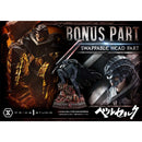 Ultimate Premium Masterline Berserk Guts, Berserker Armor Grunbeld VS Guts | DataBlitz