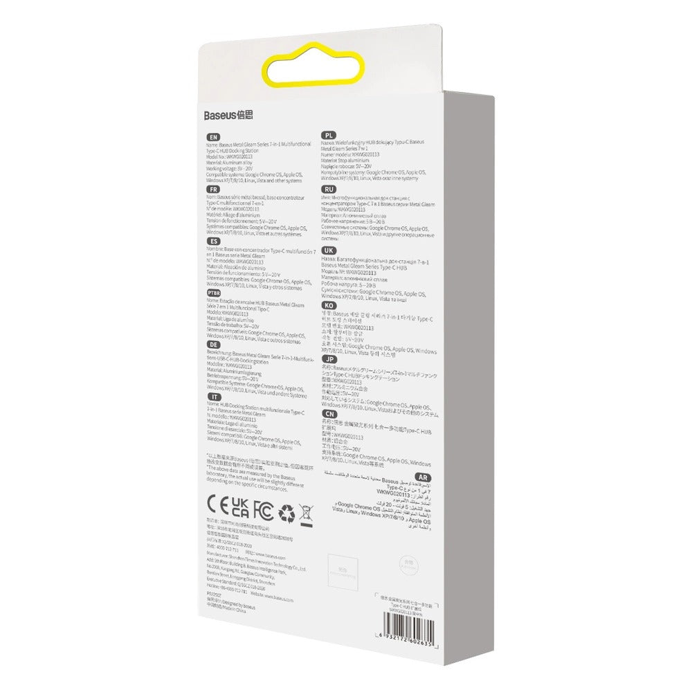 Baseus Metal Gleam Series 7-Port Hub Type-C To Type C + HDMI + 2xUSB 3.0 + PD + SD/TF (Grey)