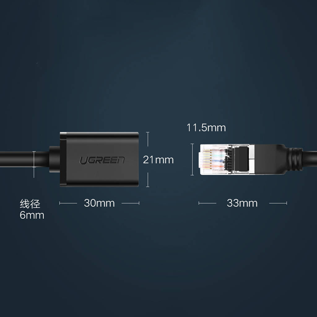 Ugreen Cat6 F/UTP Male to Female Ethernet Extension Cable - 1m (Black) (NW112/11279)