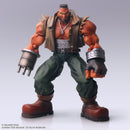 Final Fantasy VII Bring Arts Action Figure: Barret Wallace | DataBlitz