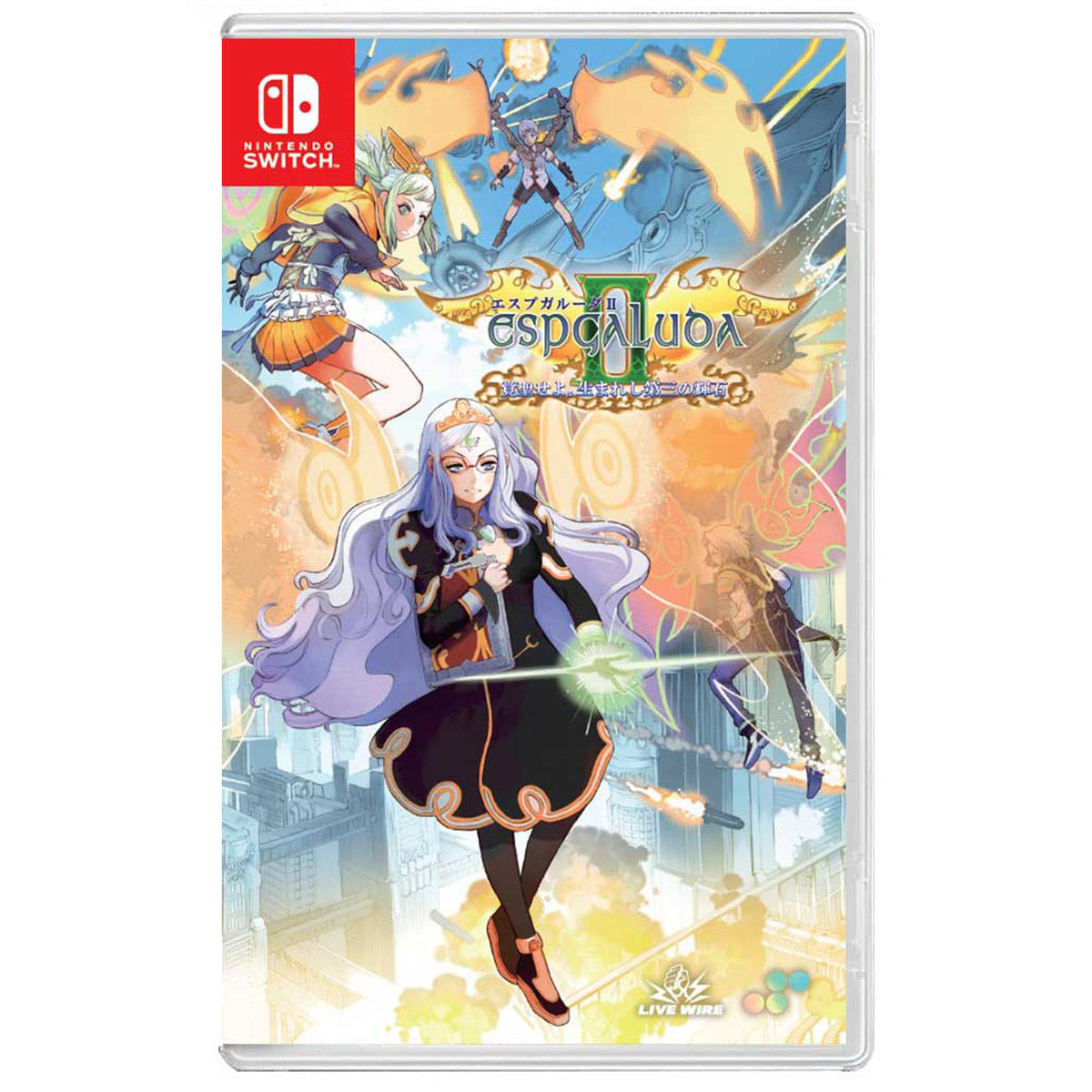 Nintendo Switch Espgaluda II