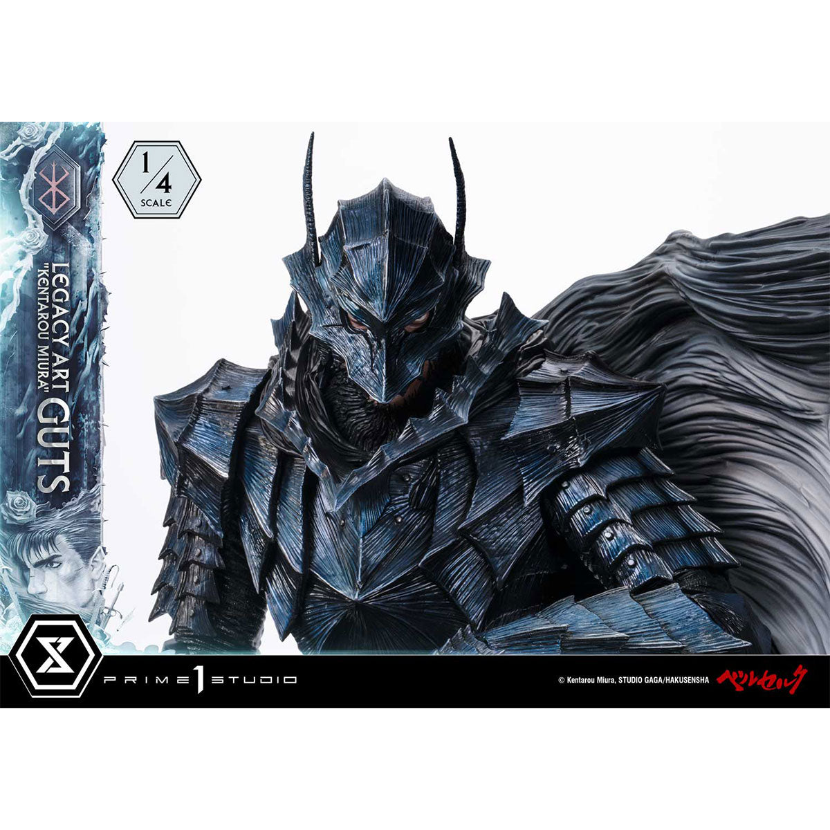 Legacy Art "Kentarou Miura" Berserk Guts 1/4 Scale