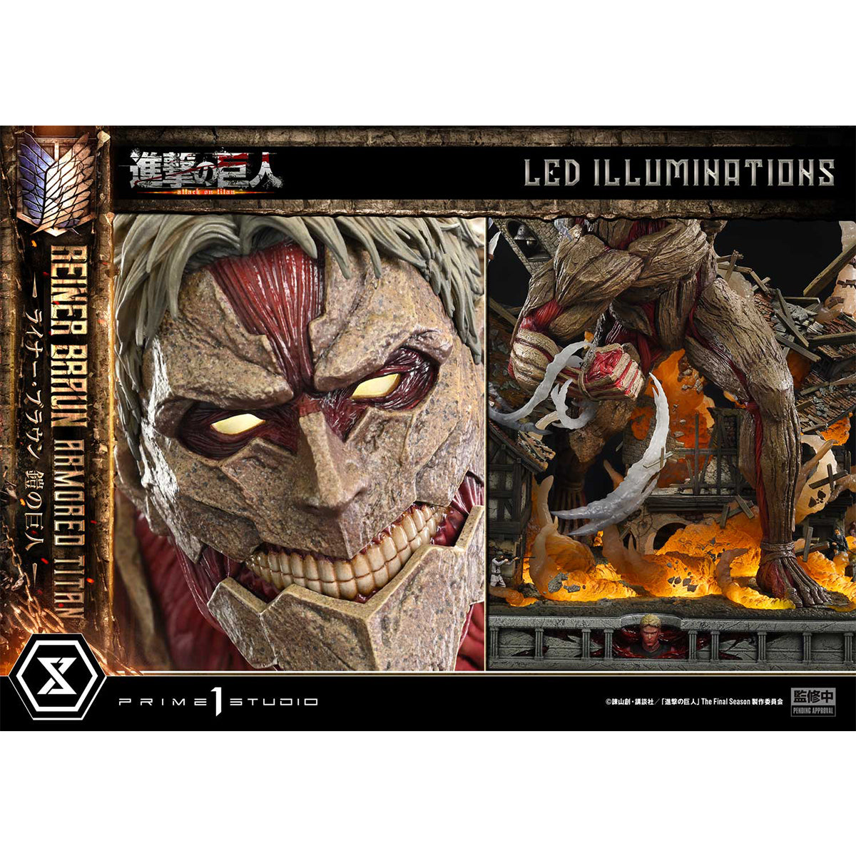 Ultimate Diorama Masterline TV Animation Attack on Titan Reiner Braun Armored Titan | DataBlitz