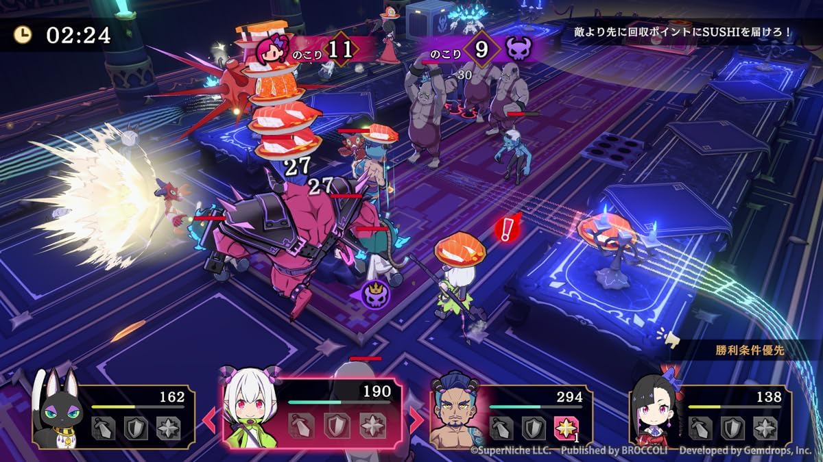 Etrange Overlord - Deluxe Edition