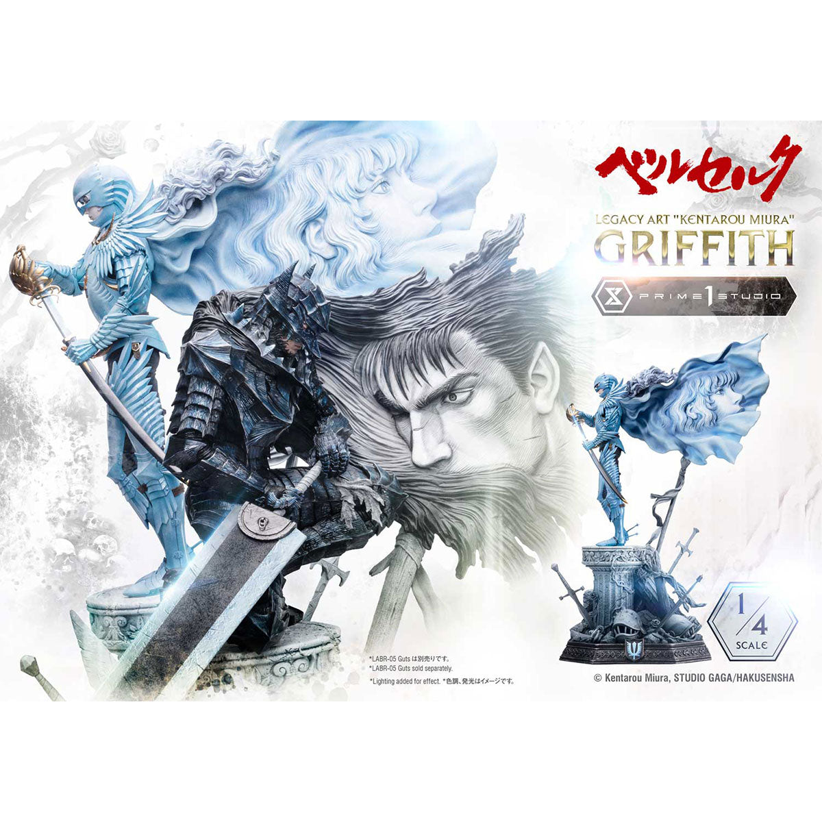 Legacy Art "Kentarou Miura" Berserk Griffith 1/4 Scale