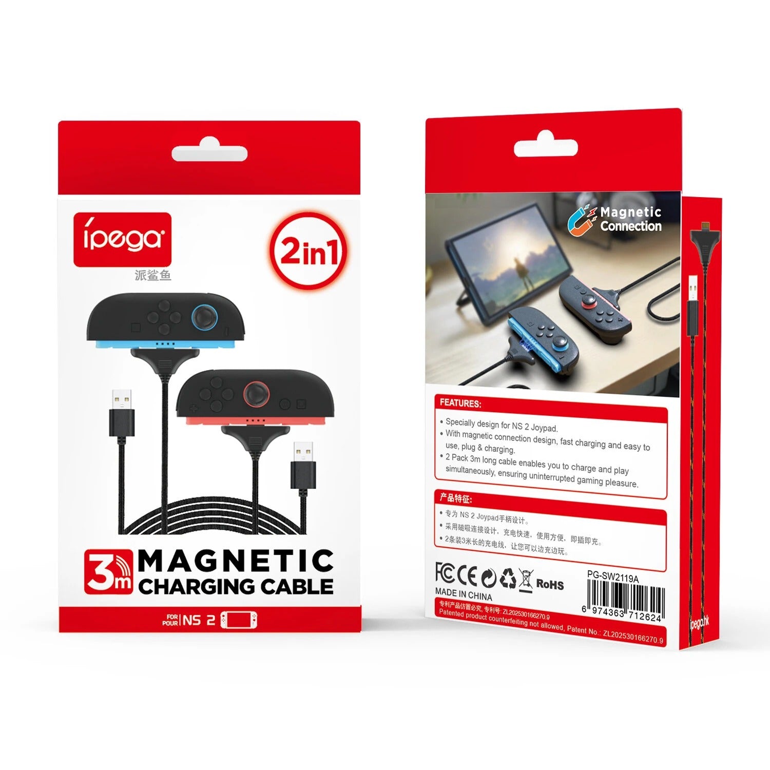 Ipega 2-in-1 Magnetic Charging Cable 3m for Nintendo Switch 2