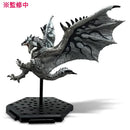 Capcom Figure Builder Monster Hunter Standard Model Plus Vol.25 (Set Of 6 Figures)