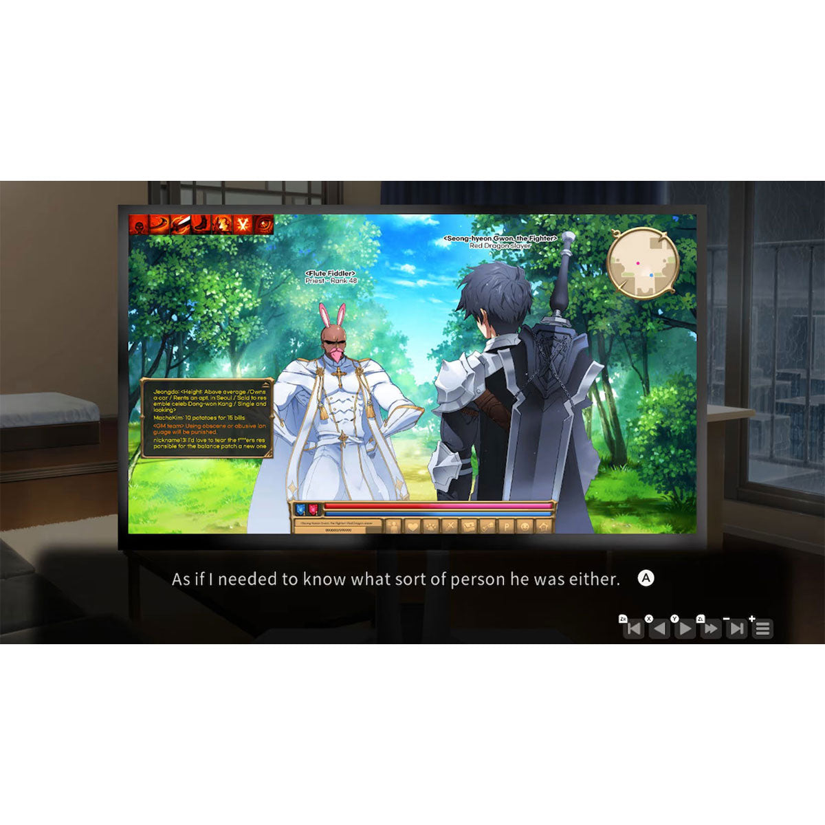 Nintendo Switch Love Delivery & Love in Login Limited Edition (Asian)