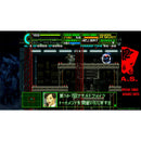 Assault Suit Leynos 2 Saturn | DataBlitz