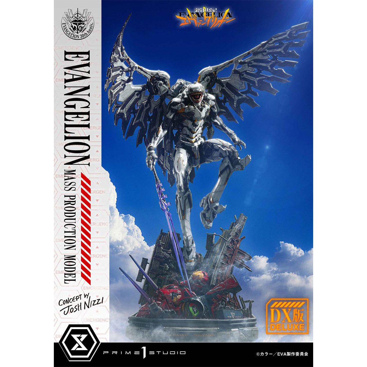 Ultimate Diorama Masterline Neon Genesis Evangelion: Evangelion Mass Production Model (Concept by Josh Nizzi) (Deluxe Version) Pre-Order Downpayment
