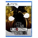 PS5 Like a Dragon Infinite Wealth