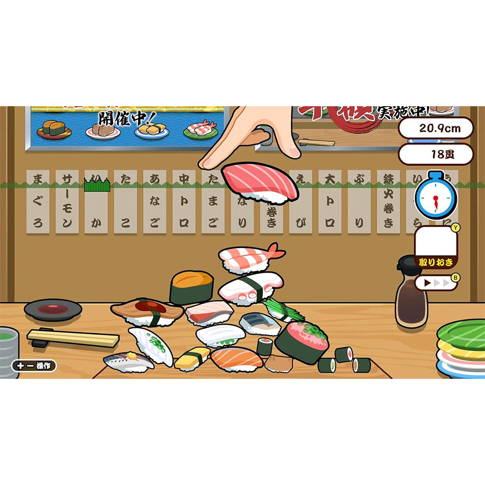 Nintendo Switch Sushi Shot + 3 Kinds of Special Set (Asian) (Eng/Jap)