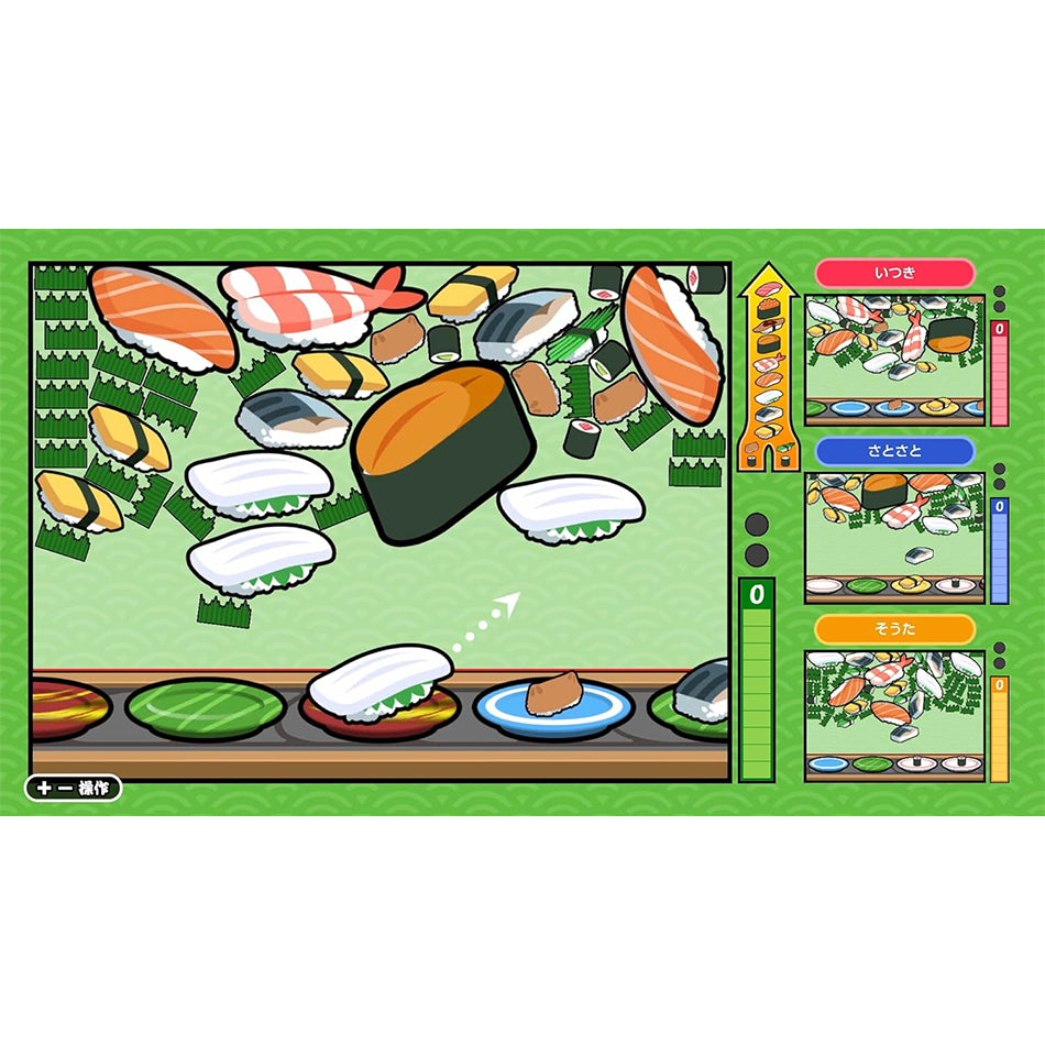 Nintendo Switch Sushi Shot + 3 Kinds of Special Set (Asian) (Eng/Jap)