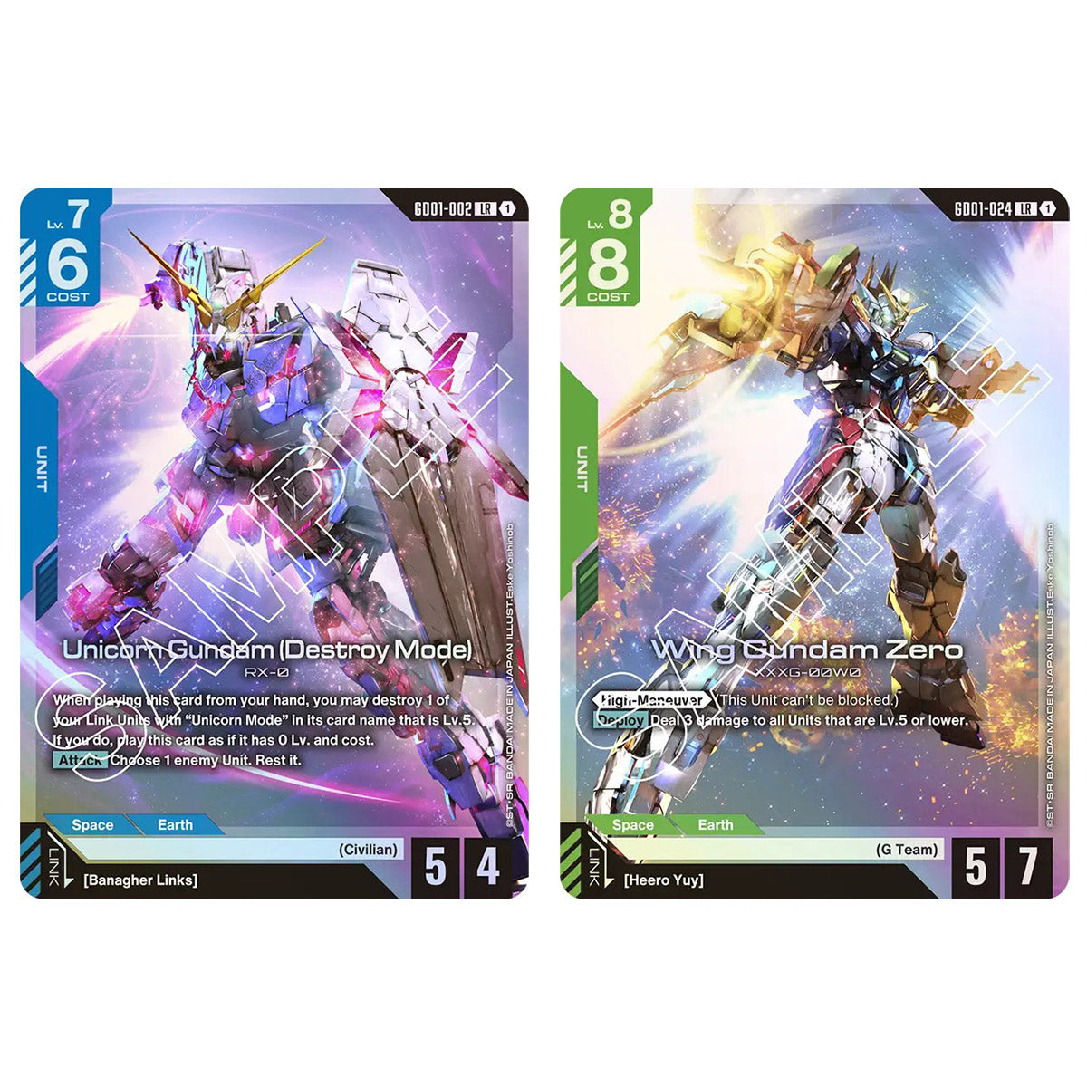 Gundam Card Game Newtype Rising Booster Pack (GD01) (English Ver.)