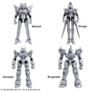 Xenogears Structure Arts 1/44 Scale Plastic Model Kit Series Vol.1