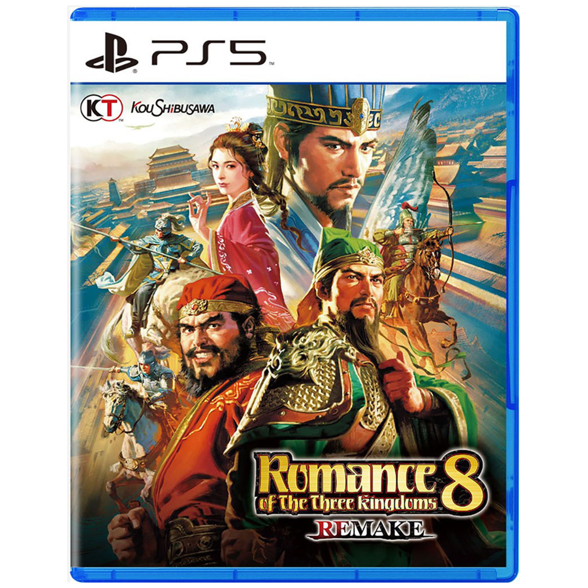 Romance of the Three Kingdom 8 Remake