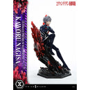 Ultimate Premium Masterline Evangelion Kaworu Nagisa | DataBlitz