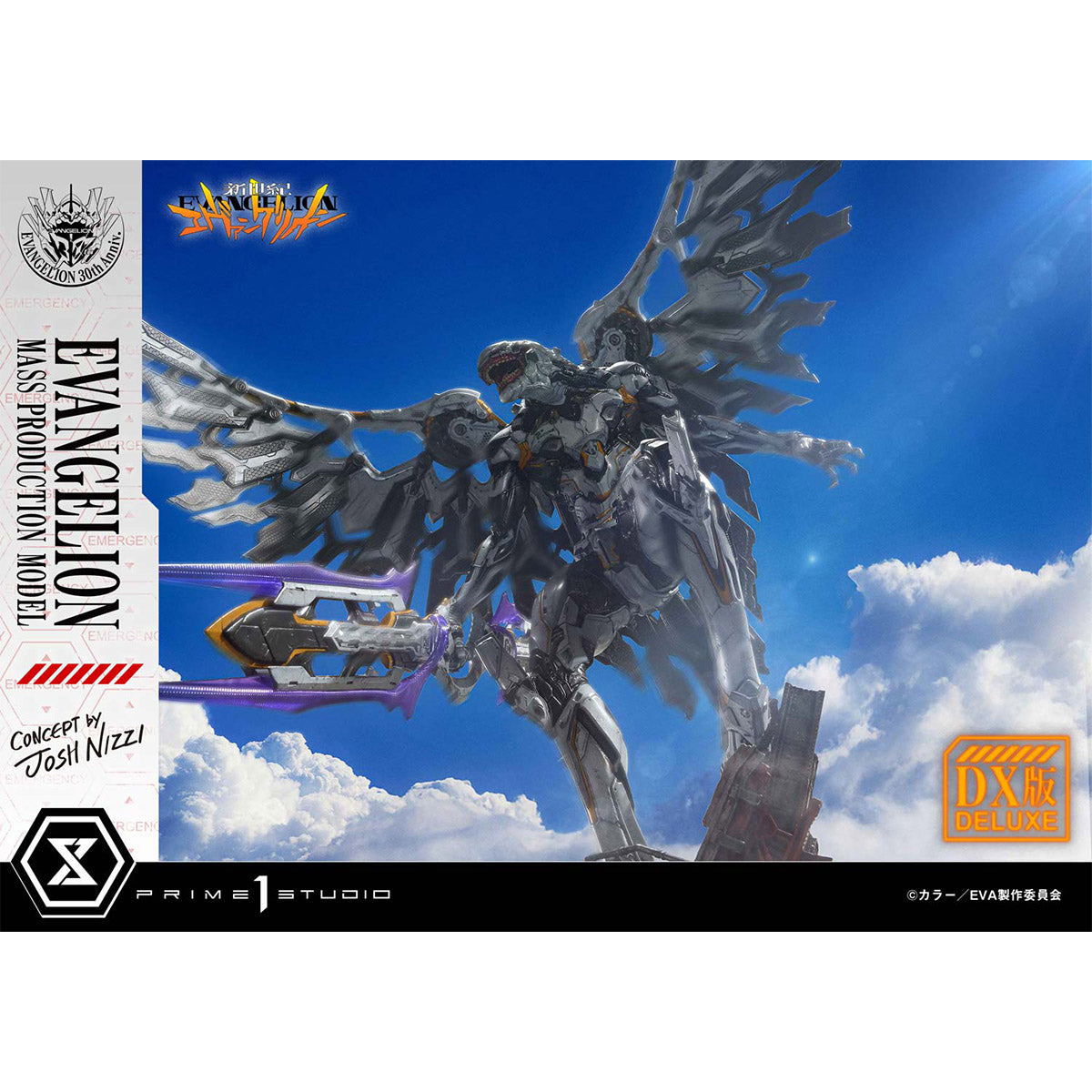 Ultimate Diorama Masterline Neon Genesis Evangelion: Evangelion Mass Production Model (Concept by Josh Nizzi) (Deluxe Version) Pre-Order Downpayment