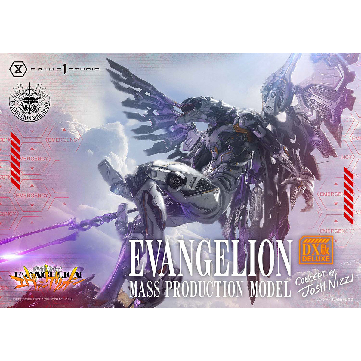 Ultimate Diorama Masterline Neon Genesis Evangelion: Evangelion Mass Production Model (Concept by Josh Nizzi) (Deluxe Version) Pre-Order Downpayment