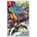 Nintendo Switch Lethal League Blaze