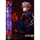 Ultimate Premium Masterline Evangelion Kaworu Nagisa | DataBlitz