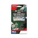 Pokemon Trading Card Game EX Battle Deck (Melmetal Ex) (290-85591)