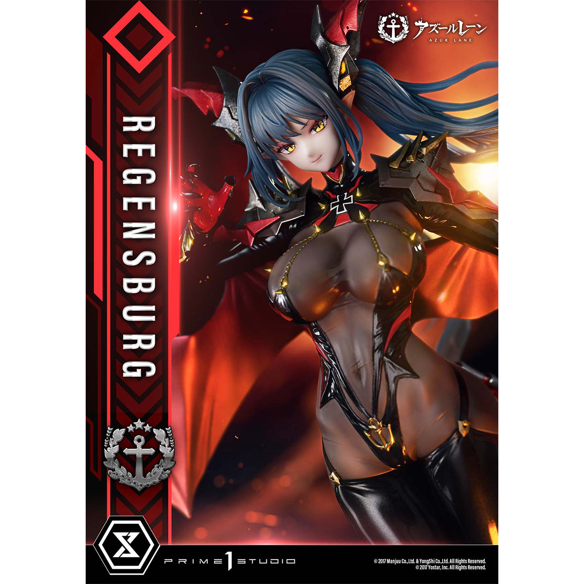 Concept Masterline Azur Lane Regensburg | DataBlitz