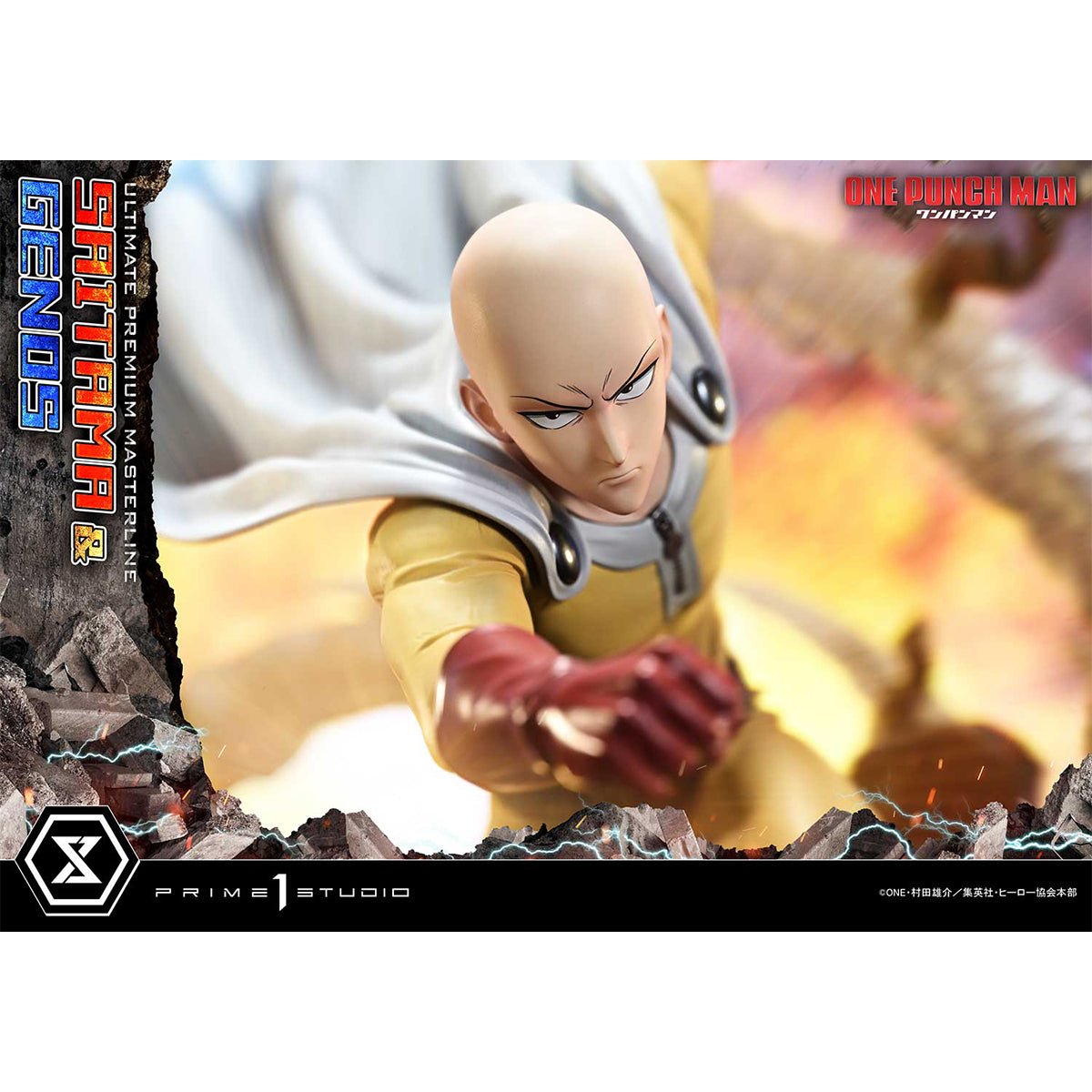 Ultimate Premium Masterline One-Punch Man Saitama & Genos | DataBlitz