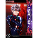 Ultimate Premium Masterline Evangelion Kaworu Nagisa | DataBlitz