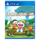 PS4 Doraemon Story of Seasons Reg.3