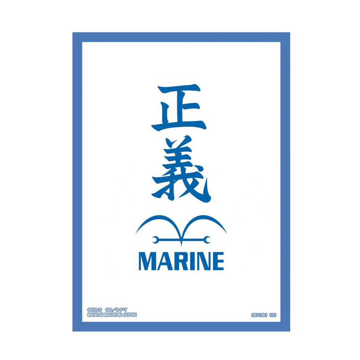 One Piece Card Game Official Sleeve Version 3 (Navy)