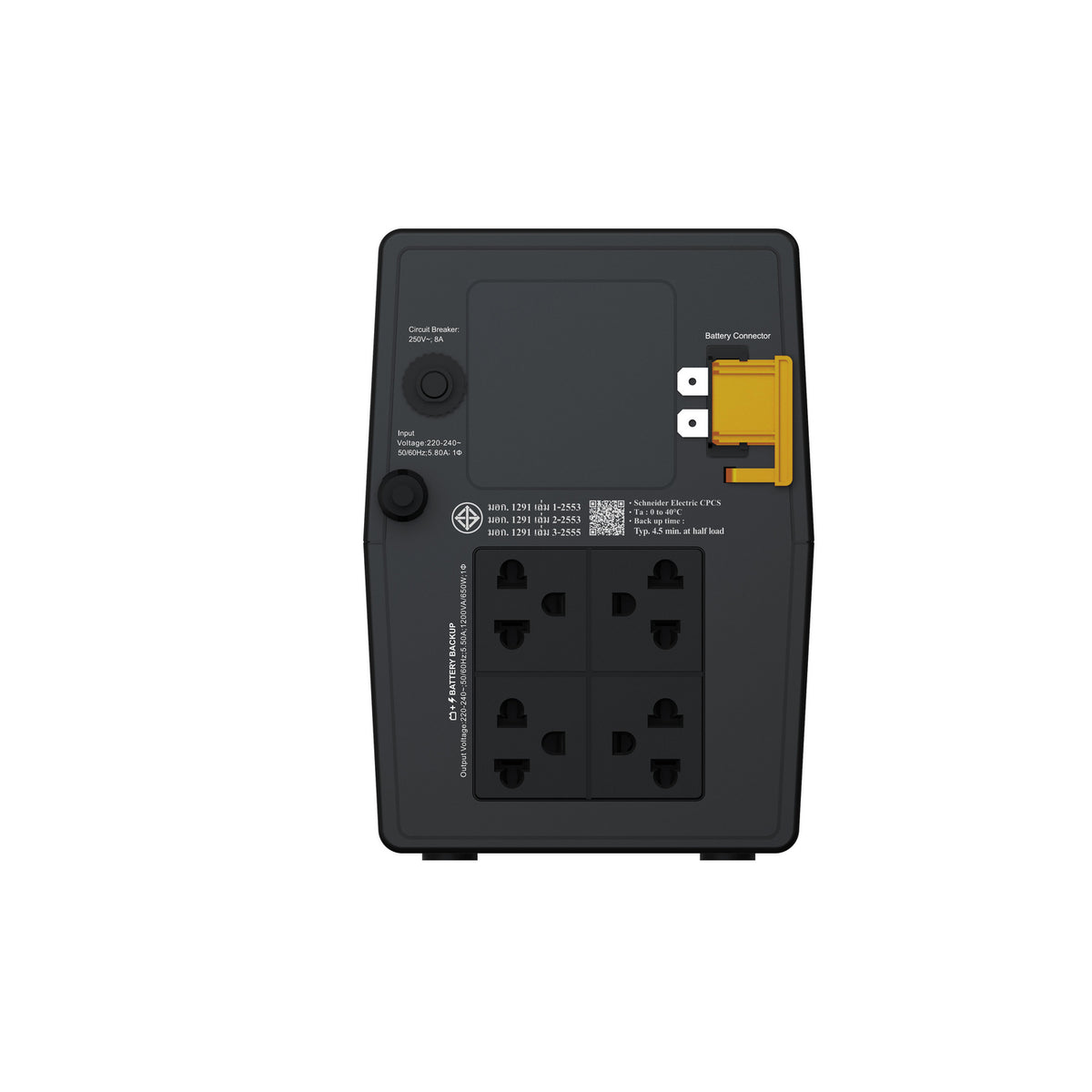 APC Easy UPS BVG1200I-MSN 1200VA / 650W 230V Line Interactive UPS with Built-in AVR