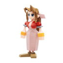 Final Fantasy VII Polygon Figure Vol.1 (Box)