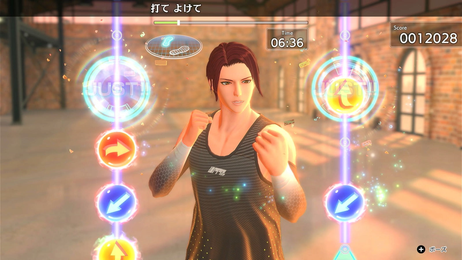 Fitness Boxing 3 Your Personal Trainer | DataBlitz
