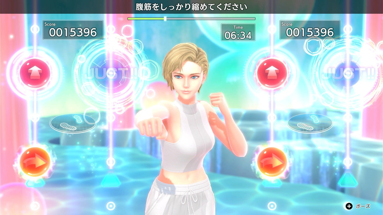 Fitness Boxing 3 Your Personal Trainer | DataBlitz
