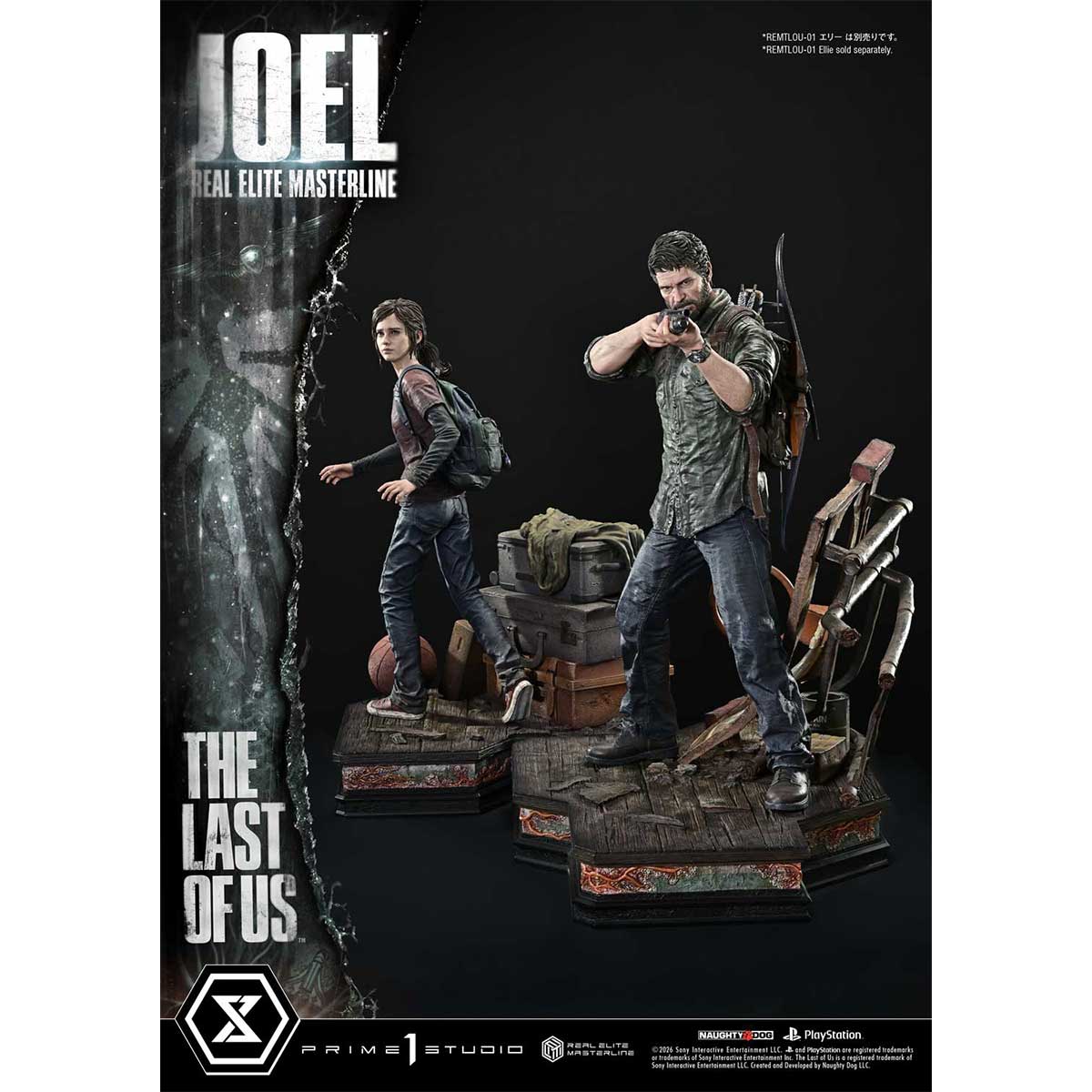 Real Elite Masterline The Last of Us Part I Joel | DataBlitz