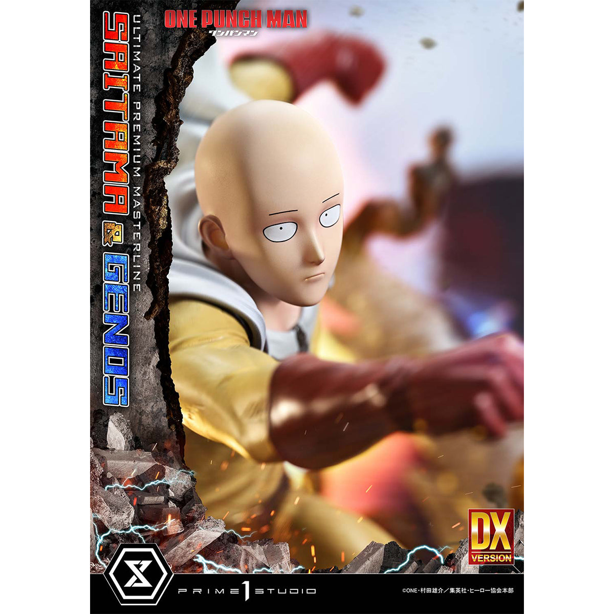 Ultimate Premium Masterline One-Punch Man Saitama & Genos | DataBlitz