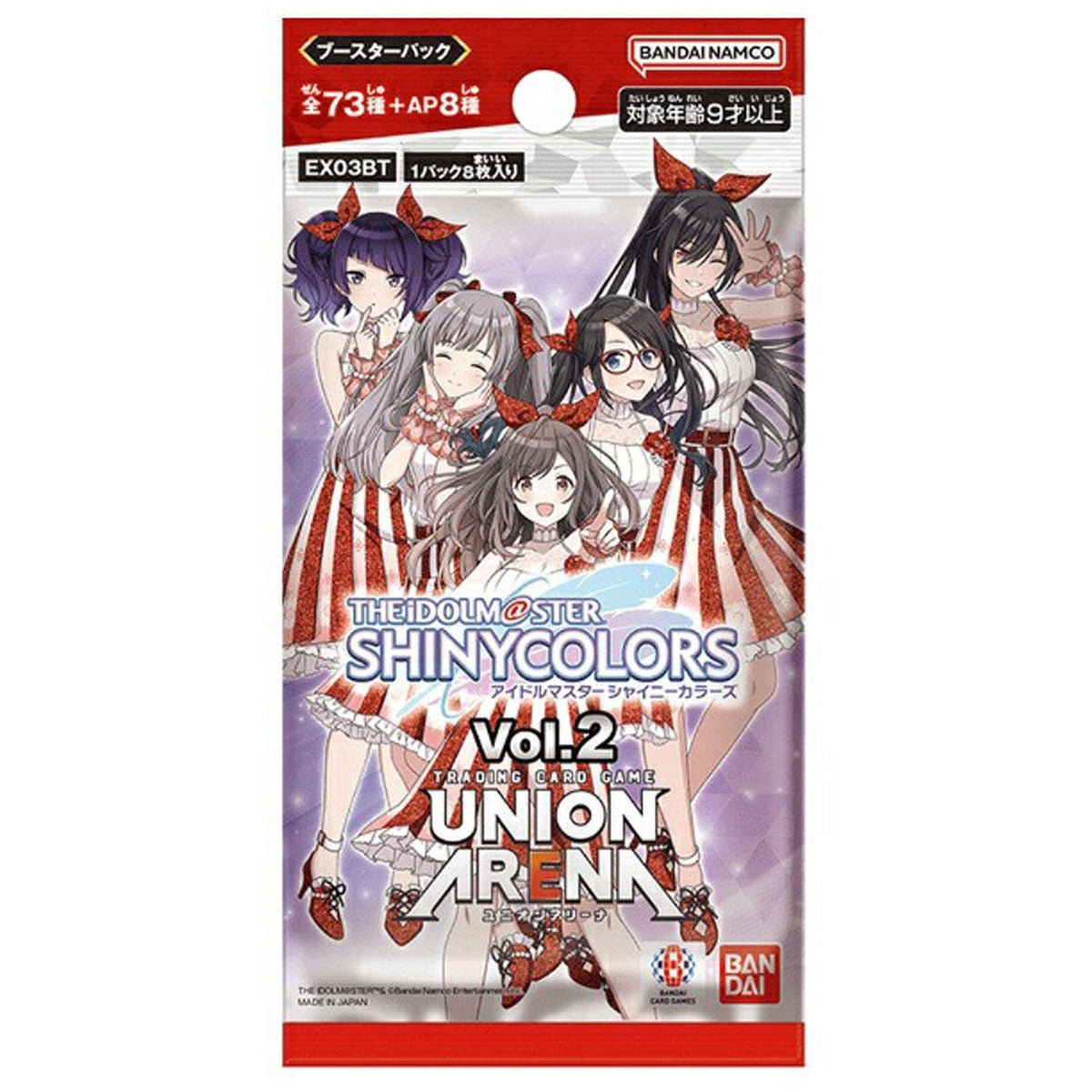 UNION ARENA 十王星南 星2パラレル PSA10 学園アイドルマスター UNION ARENA 十王星南 星2パラレル PSA10 学園アイドルマスター