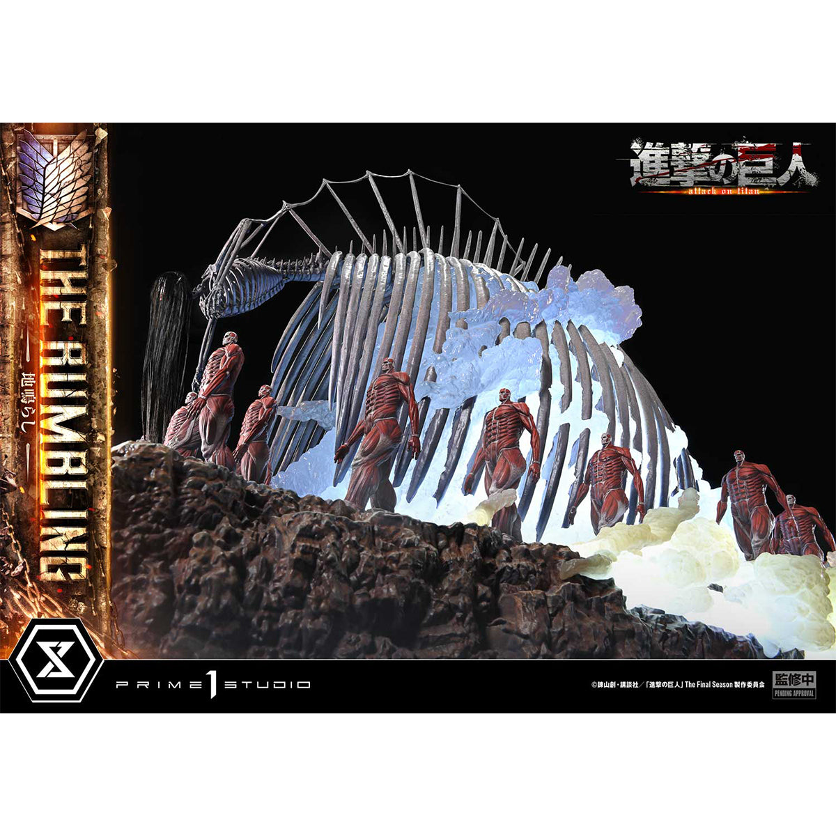 Ultimate Diorama Masterline TV animation Attack on Titan The Rumbling