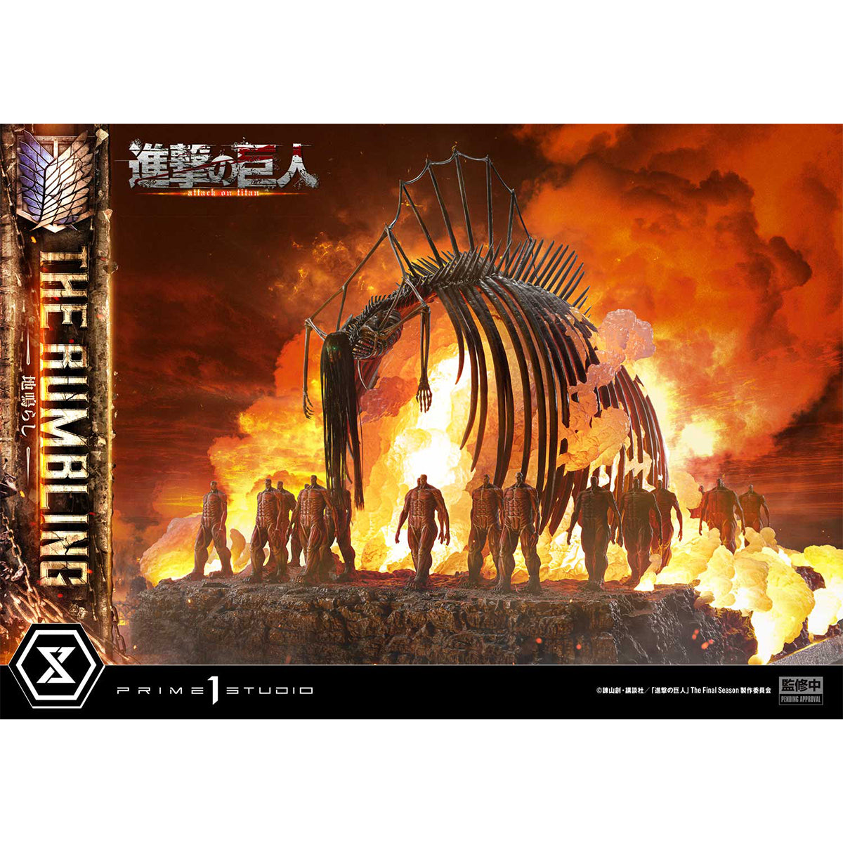 Ultimate Diorama Masterline TV animation Attack on Titan The Rumbling