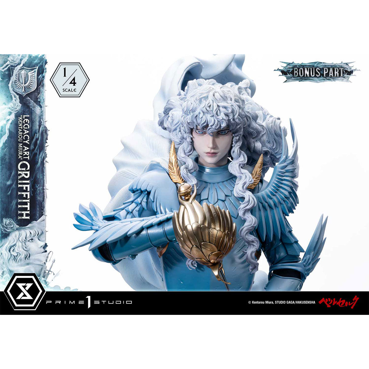 Legacy Art "Kentarou Miura" Berserk Griffith 1/4 Scale