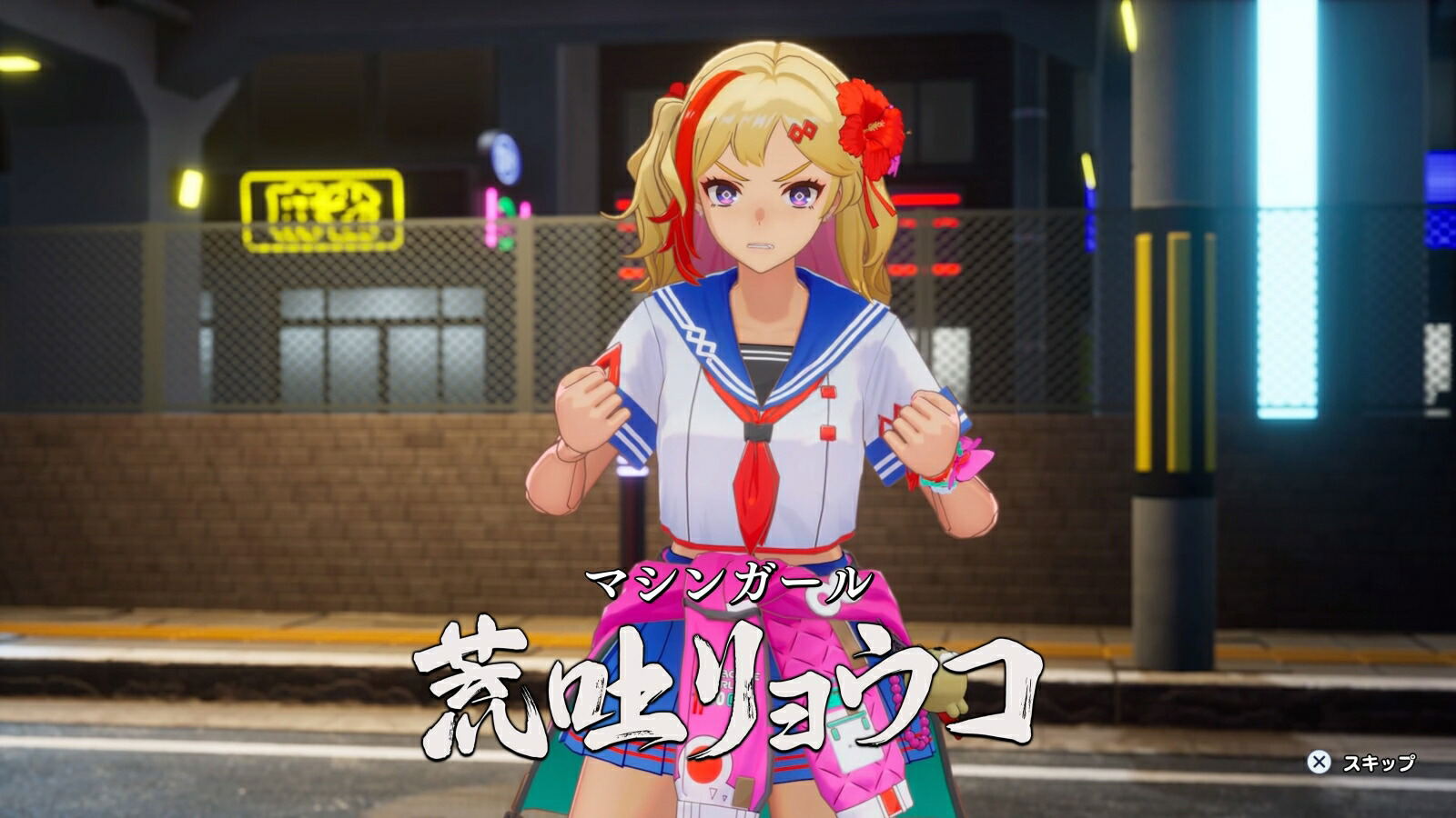 Full Metal Schoolgirl