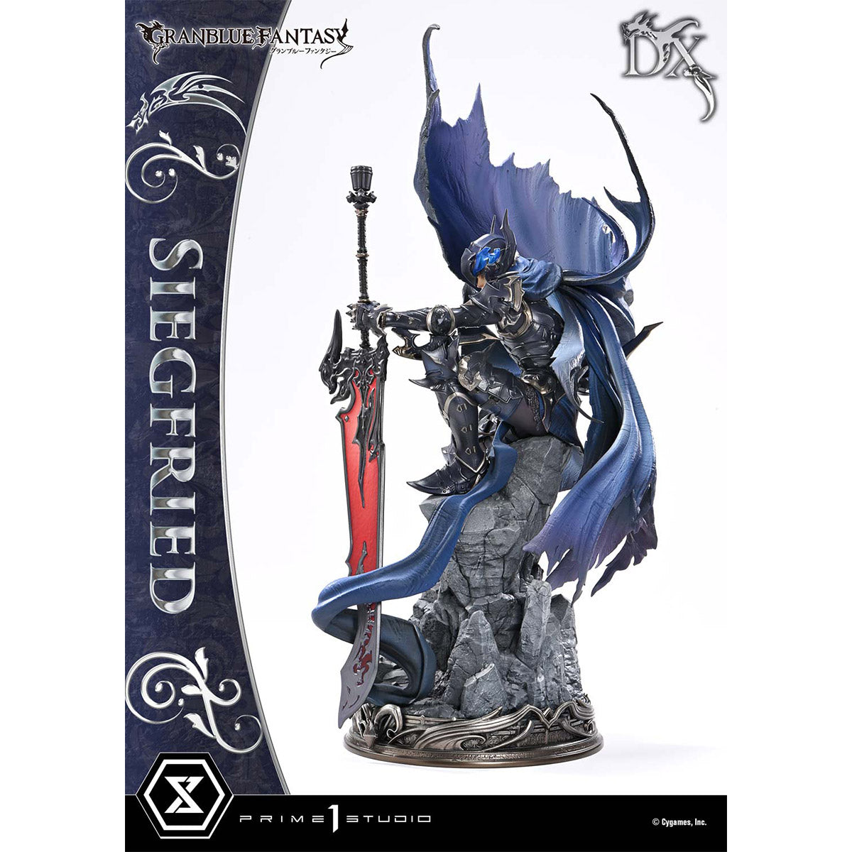 Concept Masterline Granblue Fantasy Siegfried | DataBlitz