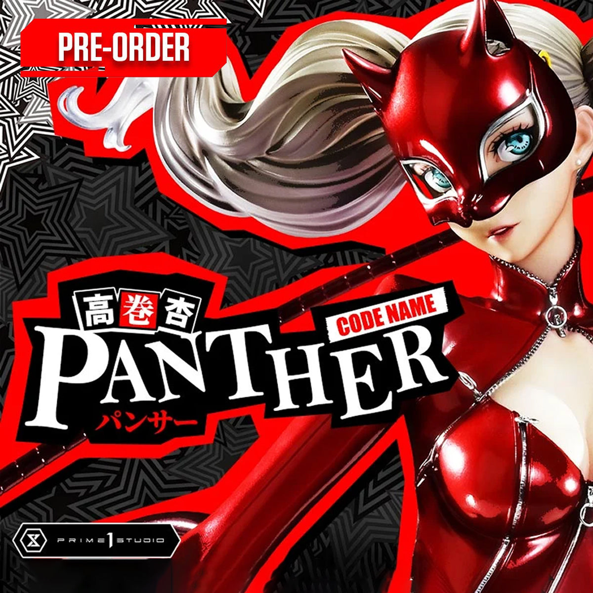 Premium Masterline Persona 5 Ann Takamaki "Panther" (PMP5-05)